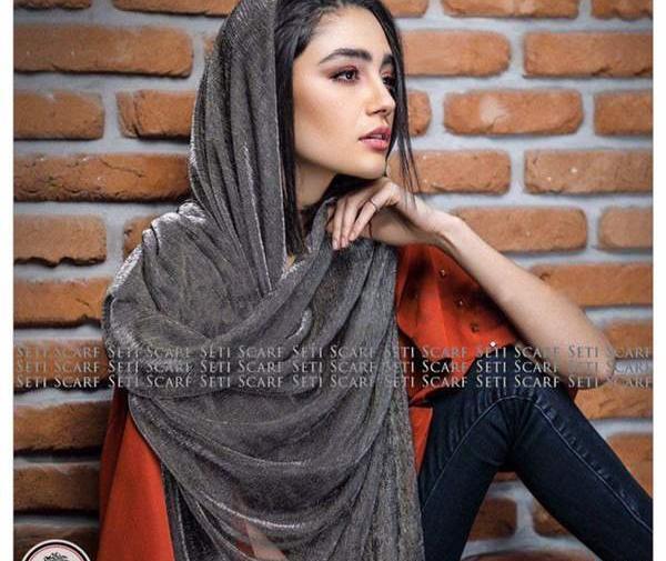 عکس روسری هاتون نی نی سایت
