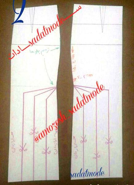 عکس دامن ماهی بلند