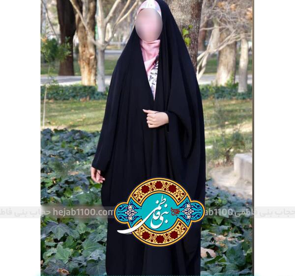 عکس چادر جده ساده