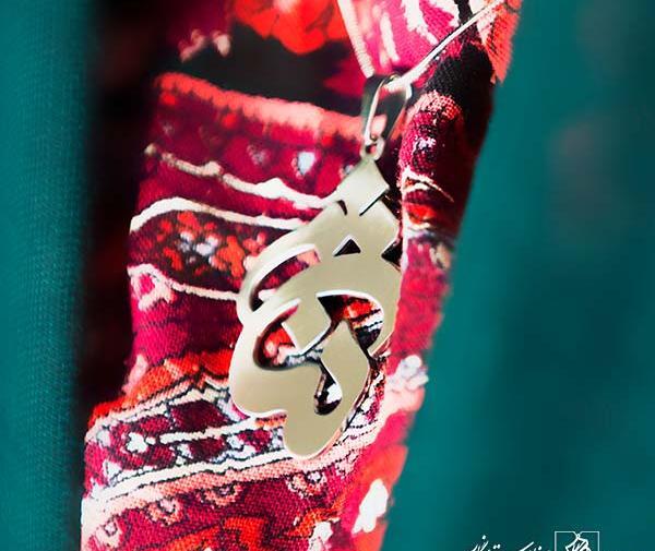 عکس گردنبند اسم ثنا