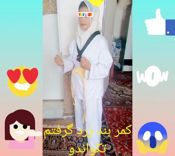 عکس حکم کمربند زرد تکواندو