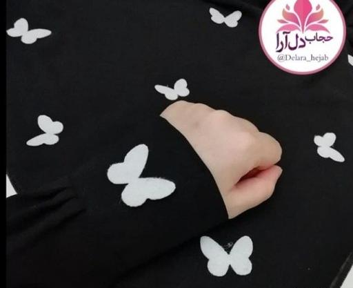 عکس روسری و ساق دست ست