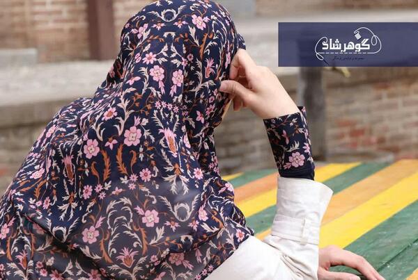 عکس روسری و ساق دست ست