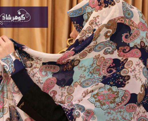 عکس روسری و ساق دست ست