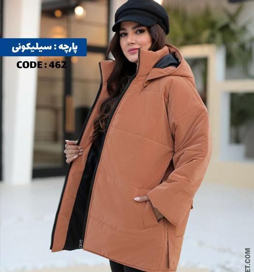 عکس کاپشن سیلیکونی