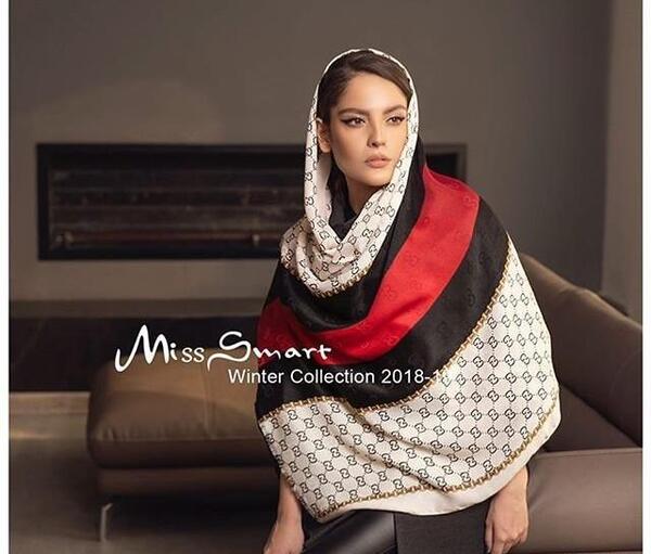 عکس شال رنگ سال ۱۴۰۳