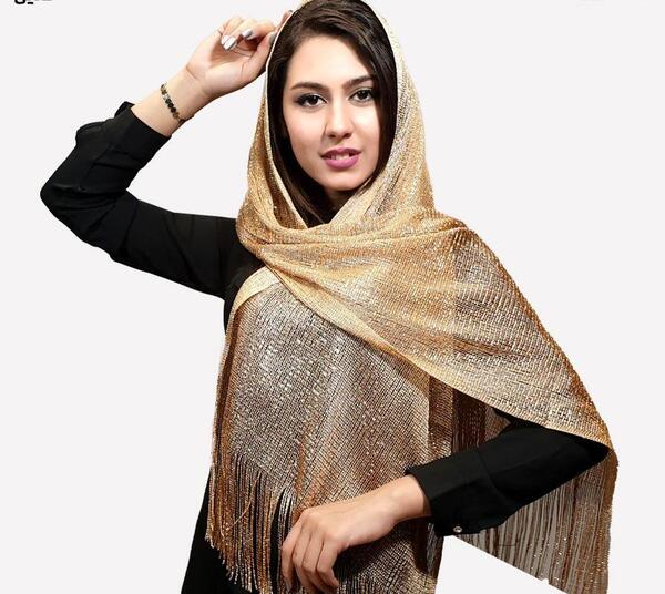عکس شال طلایی