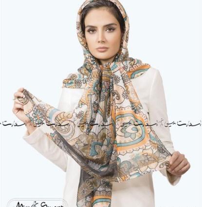 عکس شال طلایی