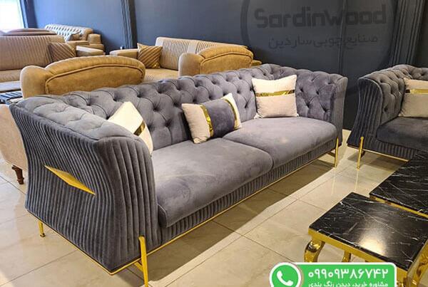 عکس مبل پایه طلایی
