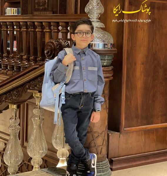 عکس لباس فرم مدرسه پسرانه