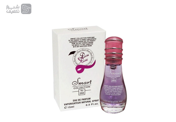 عکس عطر اسمارت