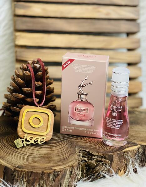 عکس عطر اسمارت