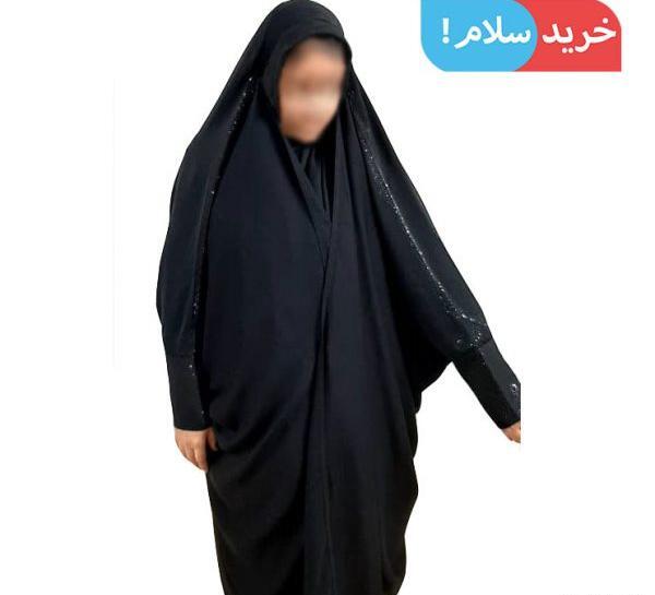 عکس چادر بحرینی
