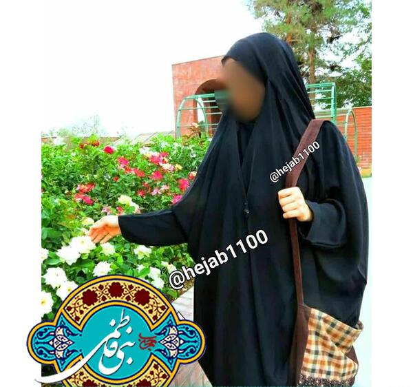 عکس چادر بحرینی