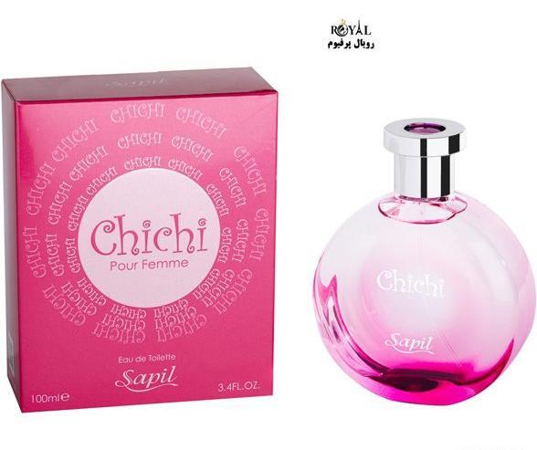 عکس عطر چی چی