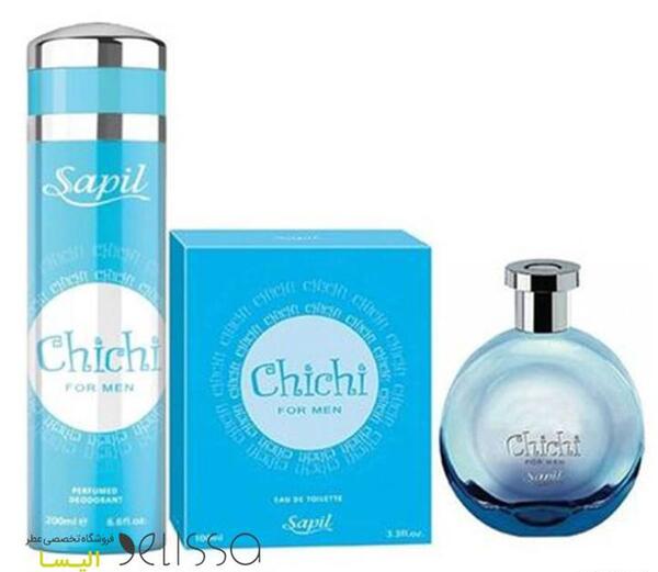 عکس عطر چی چی