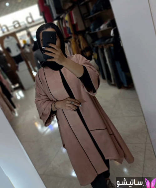 عکس پالتو سوییت بلند