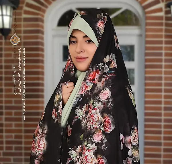 عکس چادر رنگی