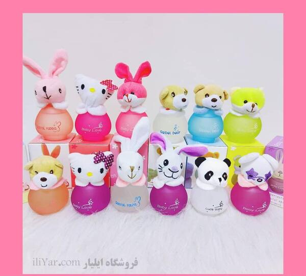 عکس عطر بچه گانه