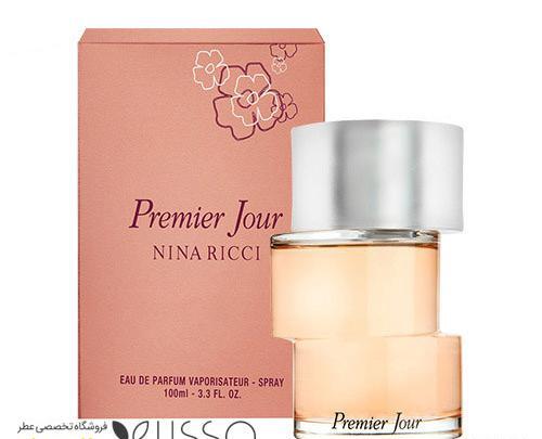 عکس عطر زنانه فرانسوی