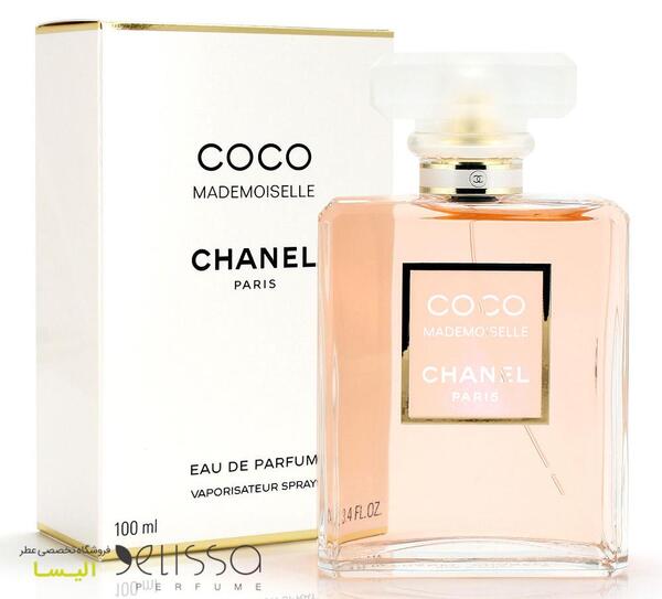 عکس عطر زنانه فرانسوی