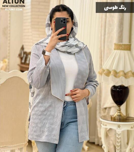 عکس پافر بدون کلاه