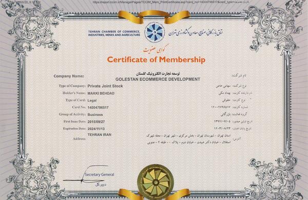 عکس تاپ کات ناخن