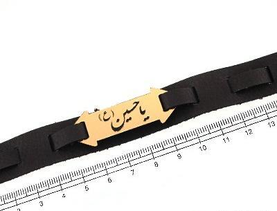 عکس دستبند یا حسین