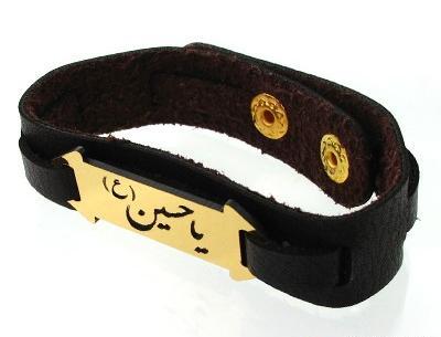 عکس دستبند یا حسین
