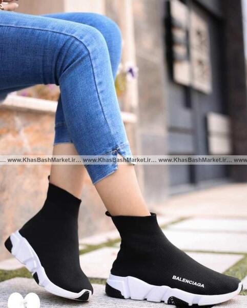 عکس کفش جورابی