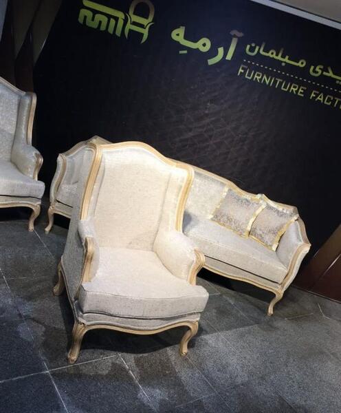 عکس مبل فرانسوی