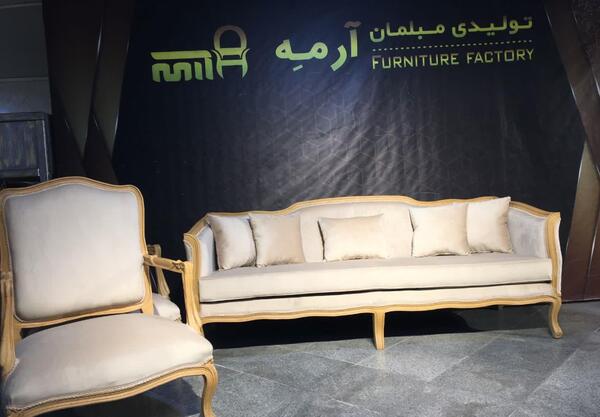 عکس مبل فرانسوی