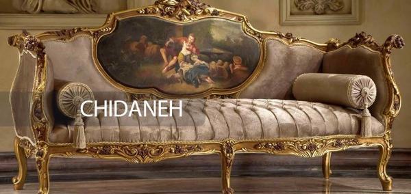 عکس مبل فرانسوی