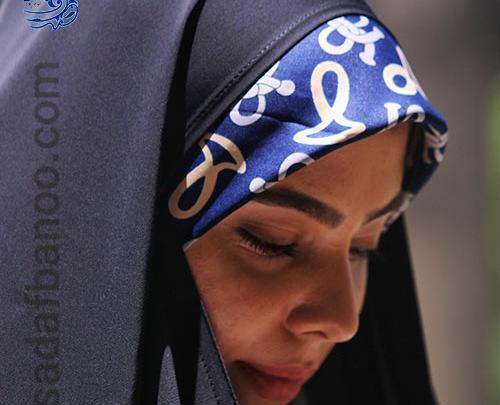 عکس چادر لبنانی دخترانه