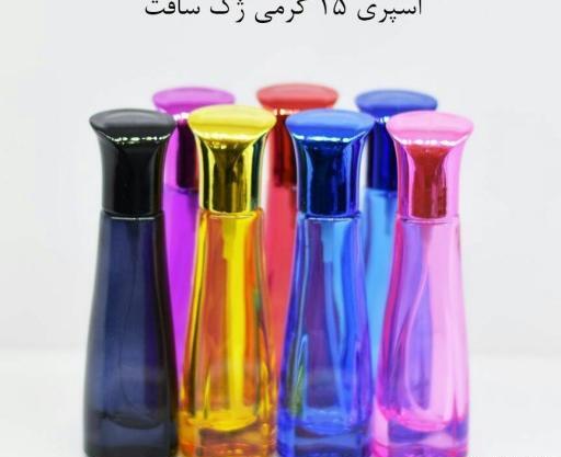 عکس عطر الین