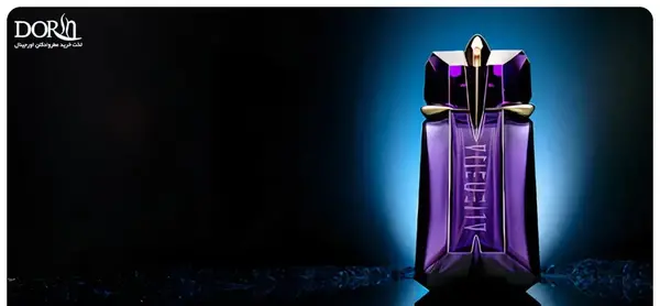 عکس عطر الین