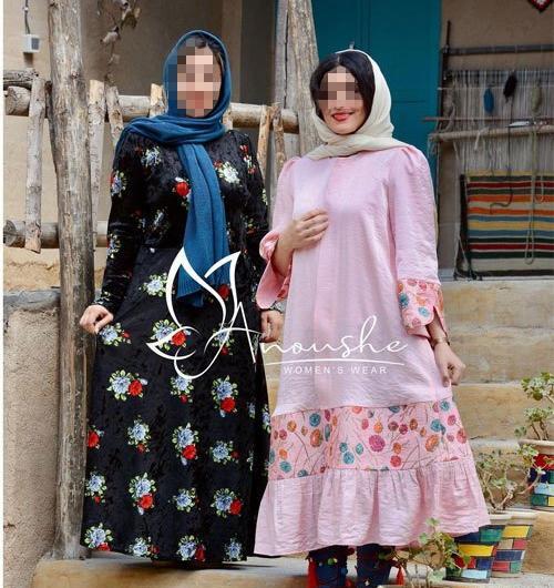 عکس لباس صورتی زنانه