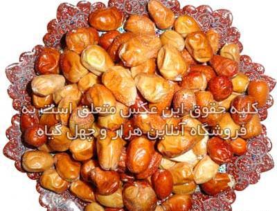 عکس سنجد