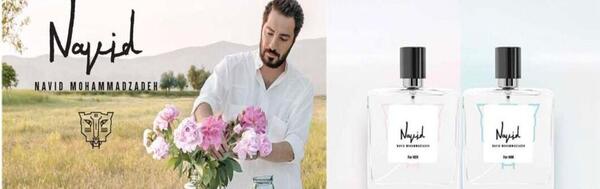 عکس قیمت ادکلن صفورا