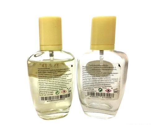 عکس عطر زنانه لانکوم