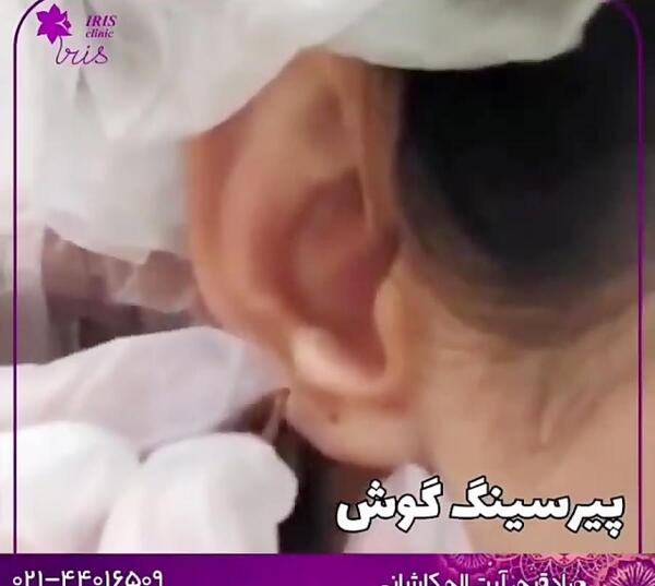 عکس پیرسینگ روی ناف