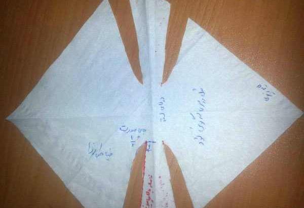 عکس مقنعه کراواتی