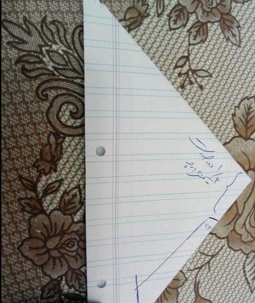 عکس مقنعه کراواتی