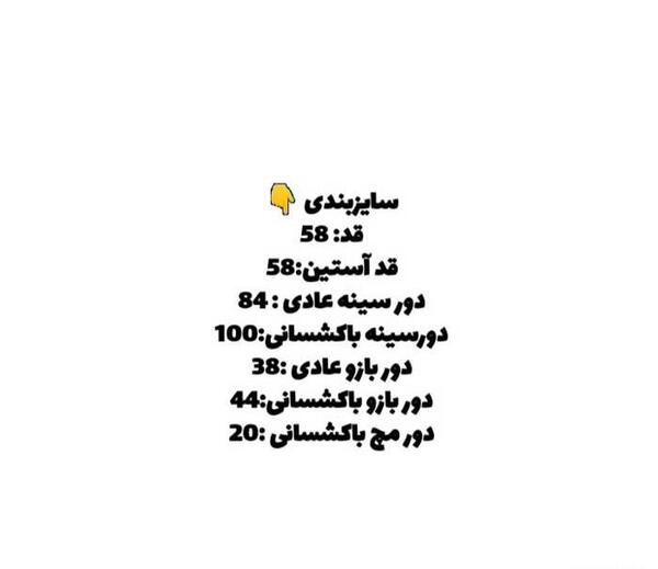 عکس کیف پول سفید