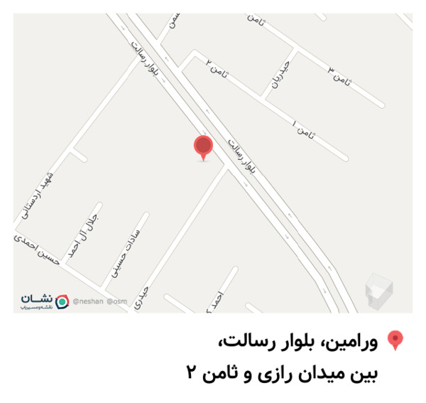 عکس کفش ورزشی اسپرت