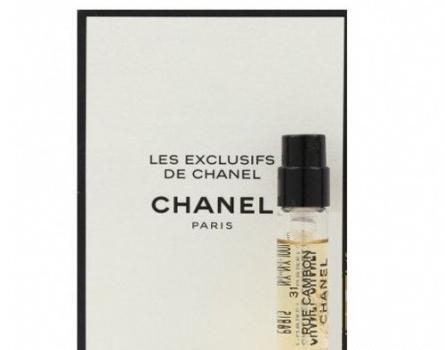 عکس عطر لالیک لامور