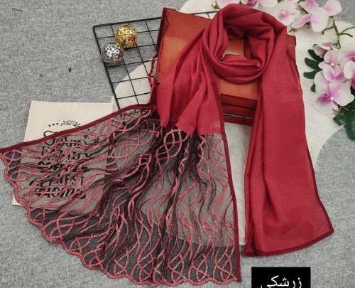 عکس شال زرشکی