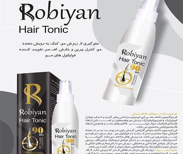 عکس تونیک روبیان