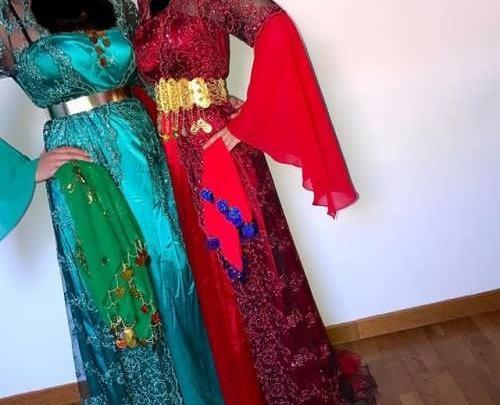 عکس جلیقه کردی زنانه