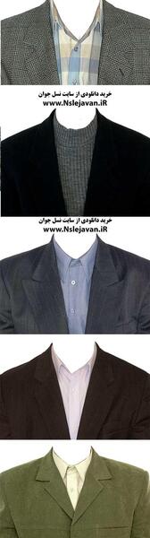 عکس کت و شلوار برای فتوشاپ